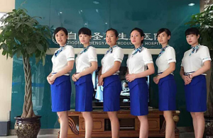 医精诚，心仁恒——自贡圣亚生殖医院仁医关怀 值得信赖