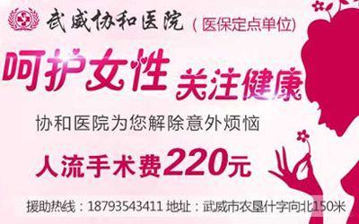 妇源6.jpg