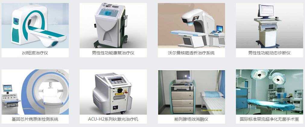 QQ图片20180330111347.png