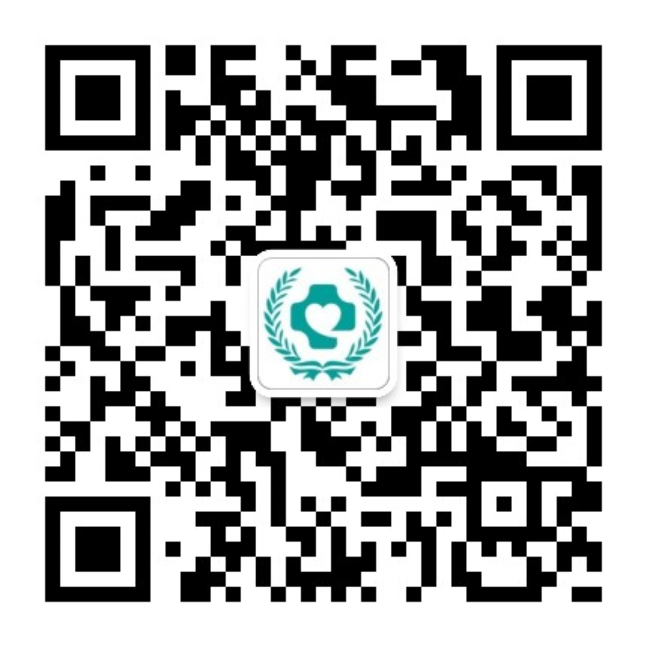 长沙汇仁皮肤病医院.jpg