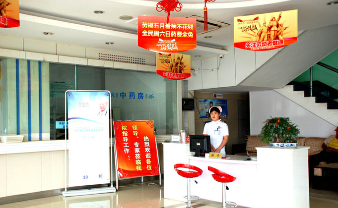 QQ截图20180419102601.png