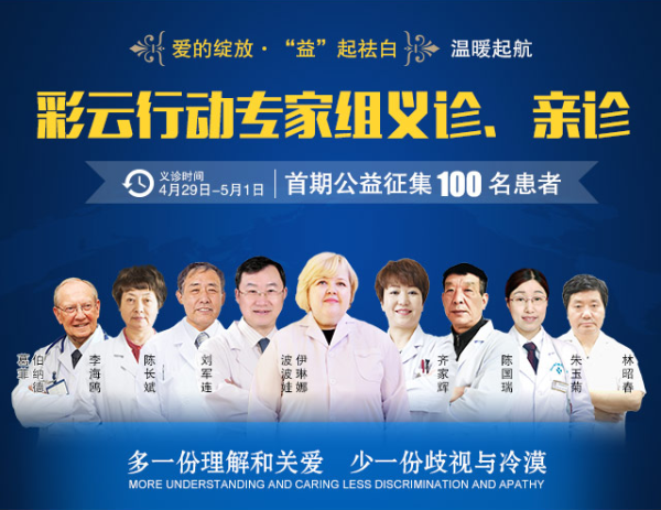 插图2.png
