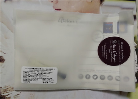 高清大图浏览 【欧珑赤霞橘光香水】成就一段法式奢华芳香传奇
