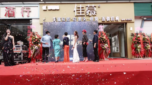 微信截图_20180507160846.png