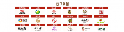 logo海报新.jpg