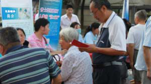 图片7.png 图片7.png
