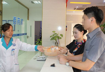 娉夊窞鐢峰仴鍖婚櫌璇勪环 瑙勮寖绠$悊,鍧氭