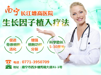 鐪嬬梾鍜嬫牱 绉夋圹寮鎷撹繘鍙锷″疄鍒涙柊