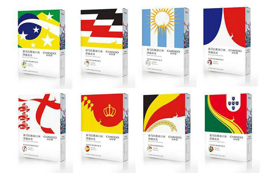 巴西、比利时、阿根廷、法国、英格兰、西班牙、德国、葡萄牙八大热门款