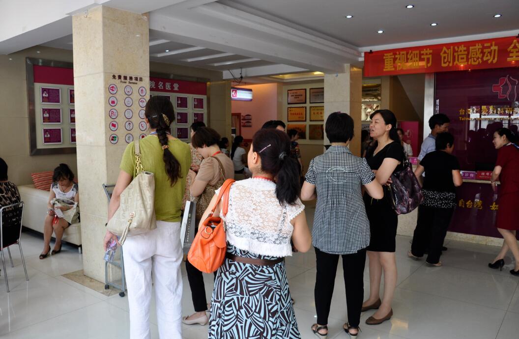 鍗楅规浠佺埍鍖婚櫌鐪嬬梾濂藉悧 镇h呭彛纰戝