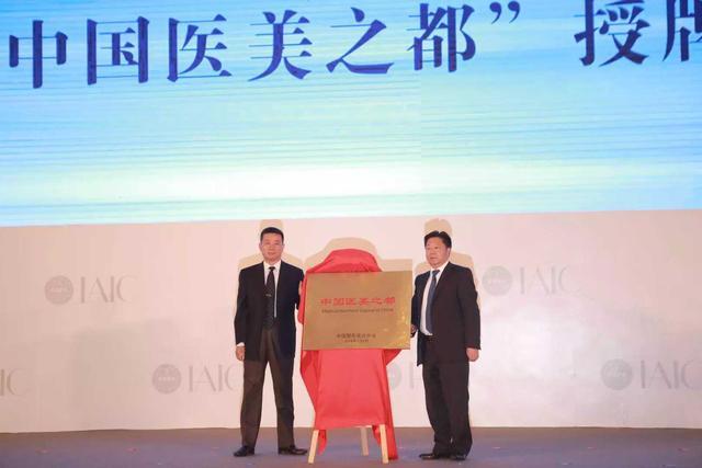 锲介台鍖荤编浜т笟澶т细,镩烘槦镣逛寒钬滃