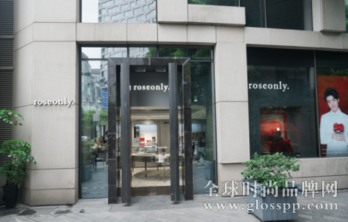 roseonly上海新天地朗庭店重装升级 用玫瑰见证爱的永恒