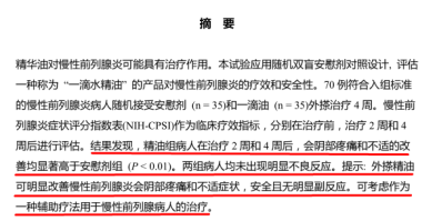 图片13