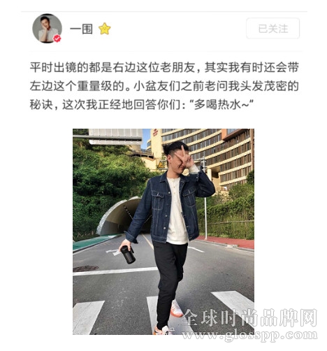 周一围 X 膳魔师:一个“非主流”演员的骄傲坚持