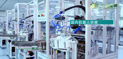 化妆品代加工“今日下单明日出货”零库存多美生物是怎么做到的?, 化妆品代加工“今日下单明日出货”零库存多美生物是怎么做到的?,
