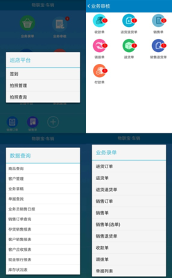 化妆品代加工“今日下单明日出货”零库存多美生物是怎么做到的?, 化妆品代加工“今日下单明日出货”零库存多美生物是怎么做到的?,