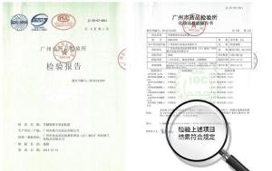 军献益肤霜：芳华二十载，国货一直很硬气！