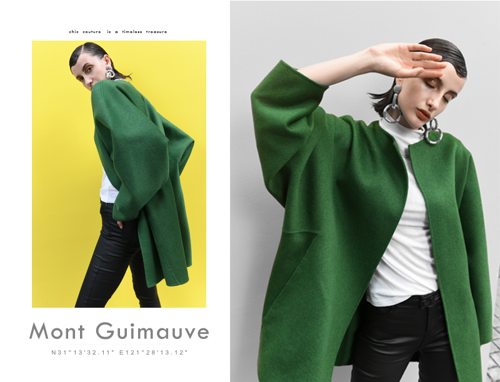 女装品牌Mont Guimauve华丽登场 打造“上海制造“的时尚品牌, 女装品牌Mont Guimauve华丽登场 打造“上海制造“的时尚品牌,