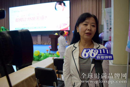 1541983150952849.png 新闻通稿:无痛分娩大型孕妈公开课在邯郸宝岛医院成功举办1257.png