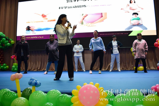 新闻通稿：无痛分娩大型孕妈公开课在邯郸宝岛医院成功举办614.png