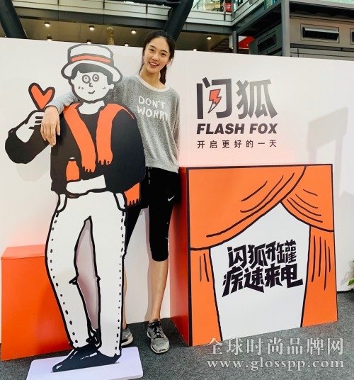 闪狐防弹咖啡快闪店完美收官,健康橙色风暴席卷帝都