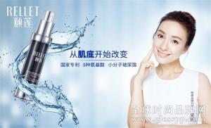 颐莲“昕”选：精致生活从呵护轻熟肌开始