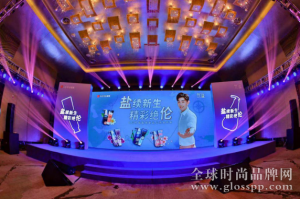盐续新生，精彩绝伦
