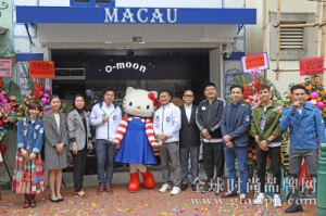 Hello Kitty抢先进驻澳门O-Moon凼仔门店 品牌合作携手举办开幕仪式