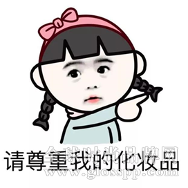 美妆尖货|解锁偶像练习生CNK男团的宠爱肌密!