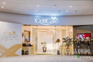 美丽田园集团旗下高端品牌CellCare抗衰中心入驻成都IFS