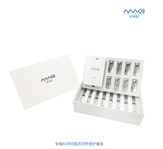 预防妊娠纹用什么品牌好？安美科巧解女人愁！