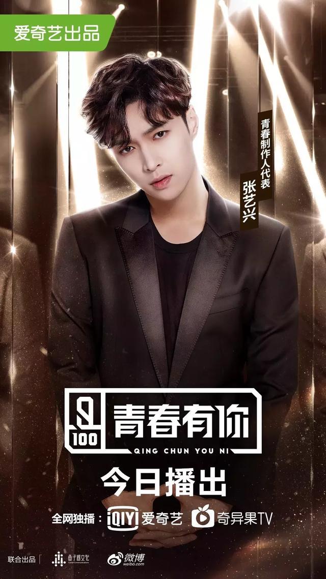 #阈傜埖镞呮媿路闱掓槬链変綘镞呮媿瀹涓庝綘涓璧峰侄锷涙媿濂戒綘镄勫绾辩収銆i class=tag