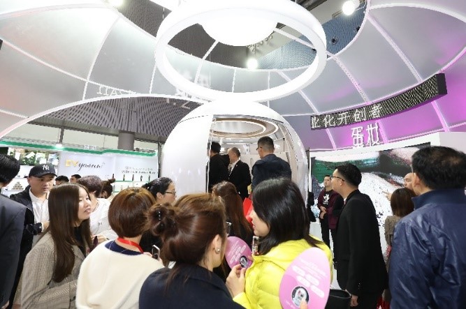 1552471410733734.jpg 2人流火爆.jpg