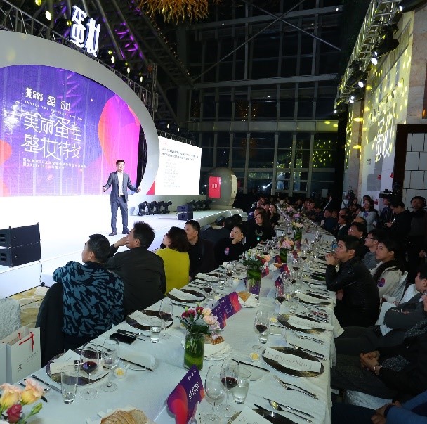 1552474727128497.jpg 16 晚宴现场.jpg