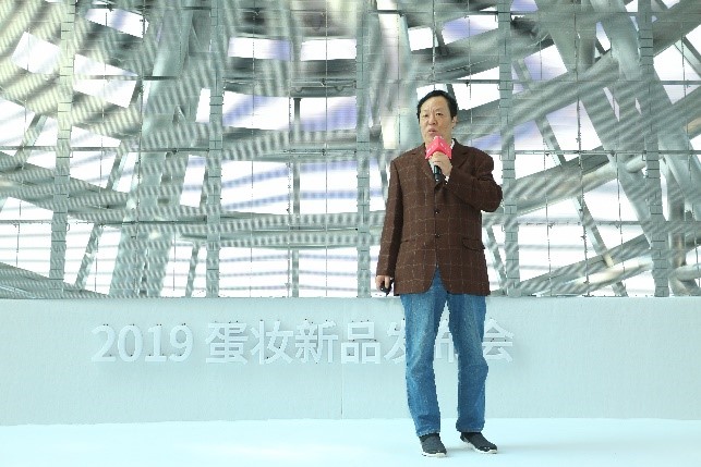 1552471601138605.jpg 6 姜齐放先生致辞.jpg