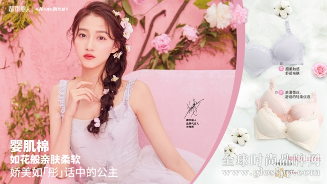 1561514625386399.jpg 1-官宣图.jpg