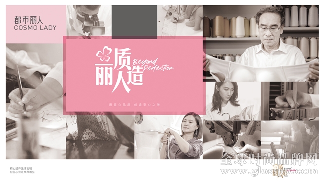 1561514641862926.jpg 2-丽人质造.jpg