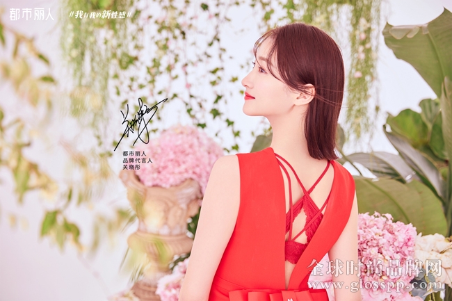 1561514679999537.jpg 6-美背内衣.jpg