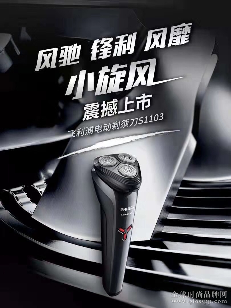 微信å¾ç_20190806122526.jpg