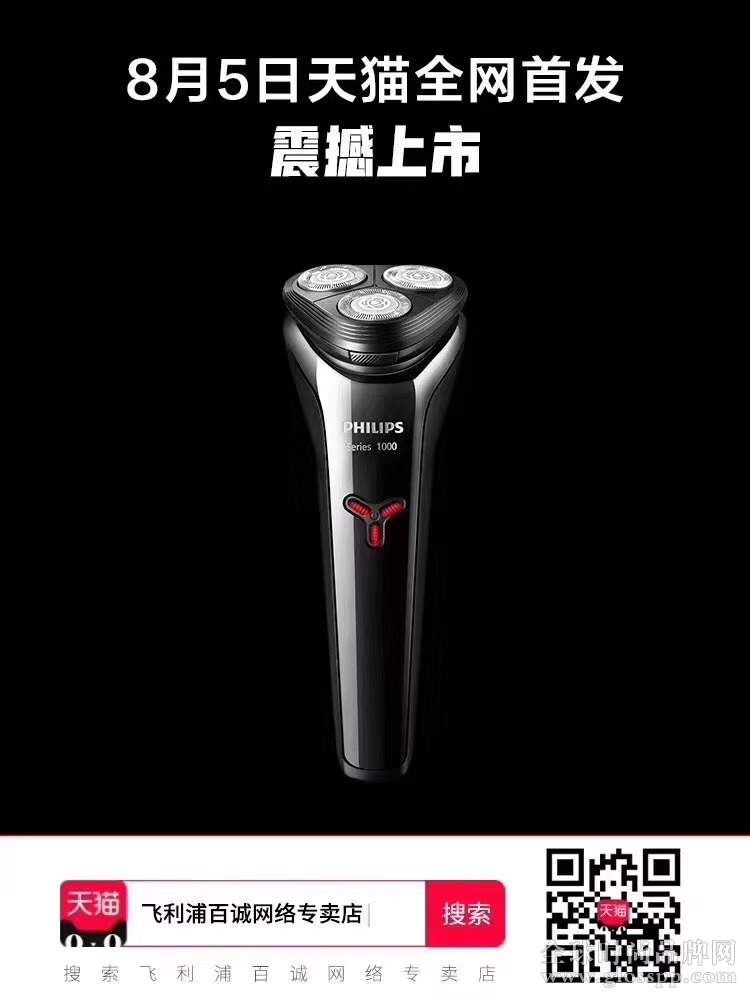 微信图片_20190806122528.jpg 微信图片_20190806122528.jpg