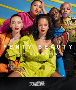 Fenty Beauty by Rihanna正式登陆天猫国际
