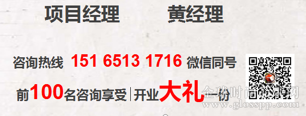 微信截图_20191012204000.png