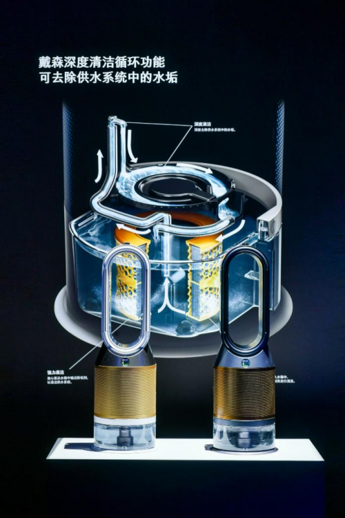 除醛、加湿、循环三合一，戴森全新加湿空气净化风扇助你智享宜居环境