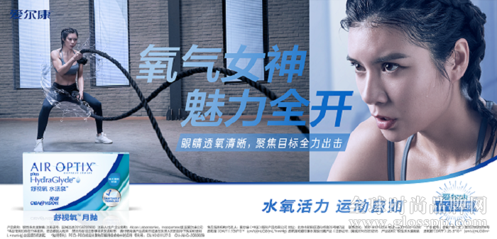 点击进入看图评论