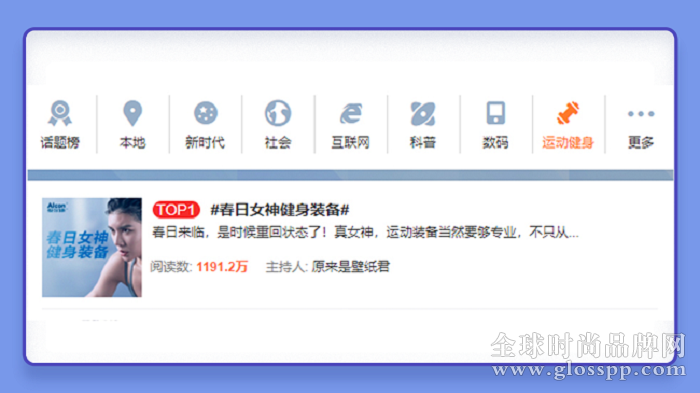 点击进入看图评论