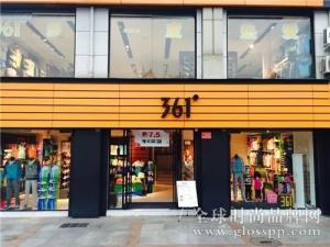 运动品牌361°宣布，决定在6月底撤出台湾市场.