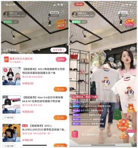 艺零玖助推4店登陆薇娅服饰节，总销量突破110000件