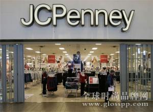因疫情原因美国连锁百货商店品牌JC Penney申请破产保护