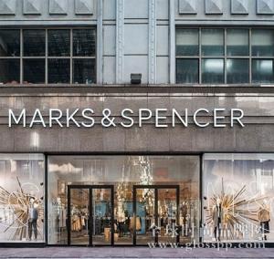 受疫情影响服饰零售商Marks and Spencer（M＆S）裁员