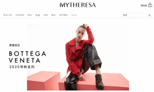 如何选择卖奢侈品的网站 海淘避雷首选Mytheresa
